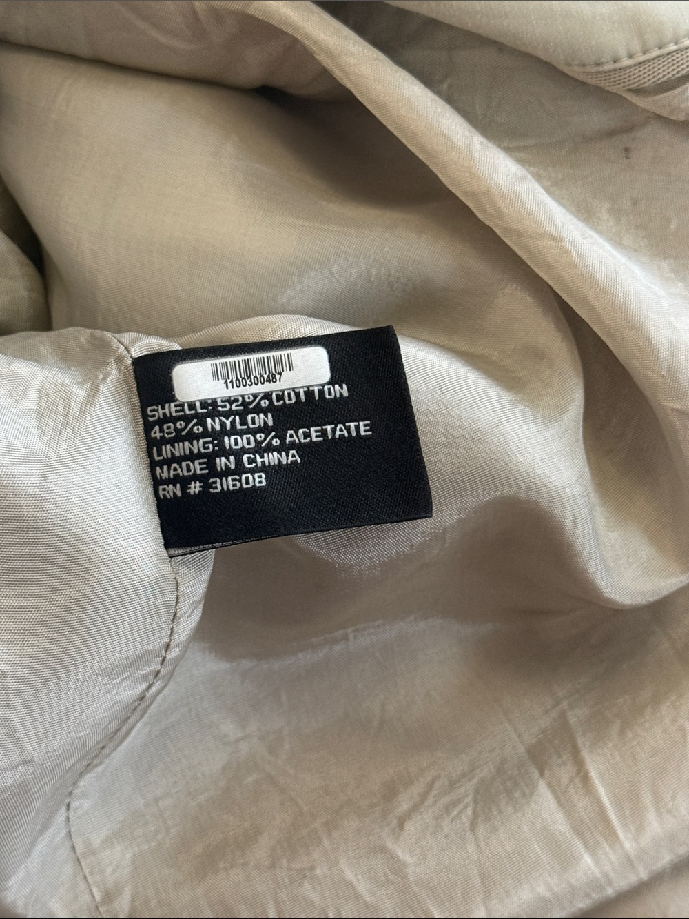 Jos. A. Bank Tan Raincoat Car Coat Jacket 44L Cotton Nylon Lightweight Long - Picture 6 of 9